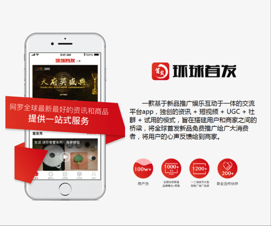 &#20061;&#28216;&#32593;&#39029;&#29256;&#45;&#20061;&#28216;&#65288;&#20013;&#22269;&#65289;