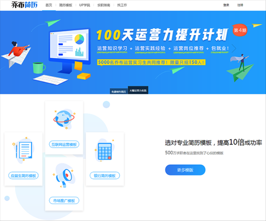 &#20061;&#28216;&#32593;&#39029;&#29256;&#45;&#20061;&#28216;&#65288;&#20013;&#22269;&#65289;
