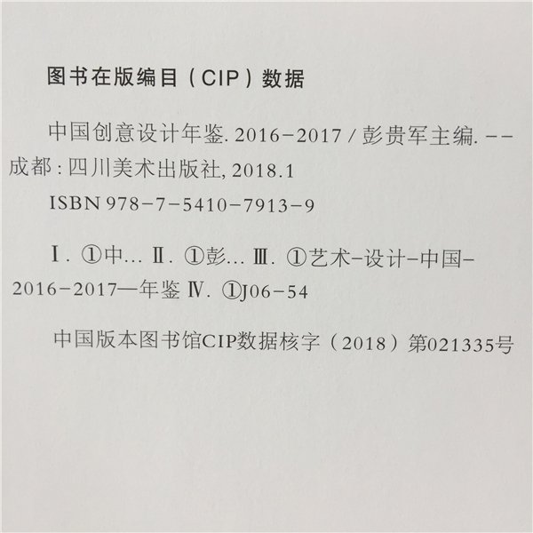 &#20061;&#28216;&#32593;&#39029;&#29256;&#45;&#20061;&#28216;&#65288;&#20013;&#22269;&#65289;
