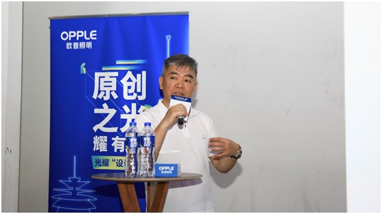 光耀“设计论”大咖全(quán)新(xīn)视角,聚焦“原创之(zhī)光 耀(yào)有你”!